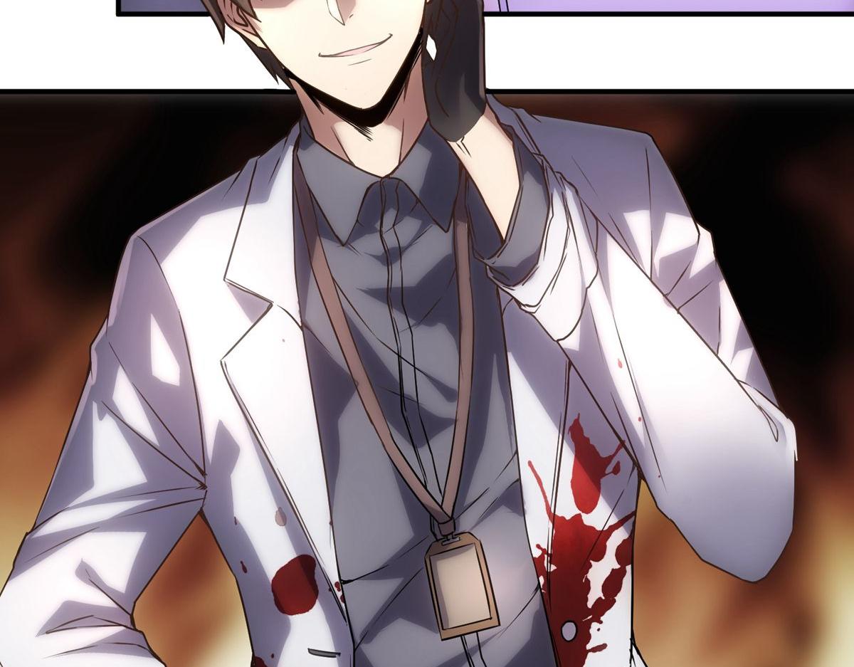 第14话(1/2)-第14话