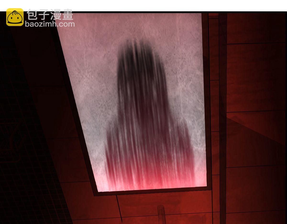 第14话(1/2)-第14话