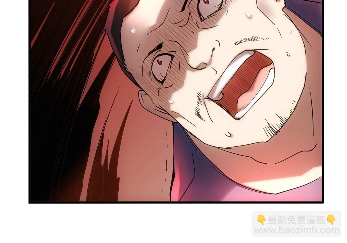 第14话(1/2)-第14话