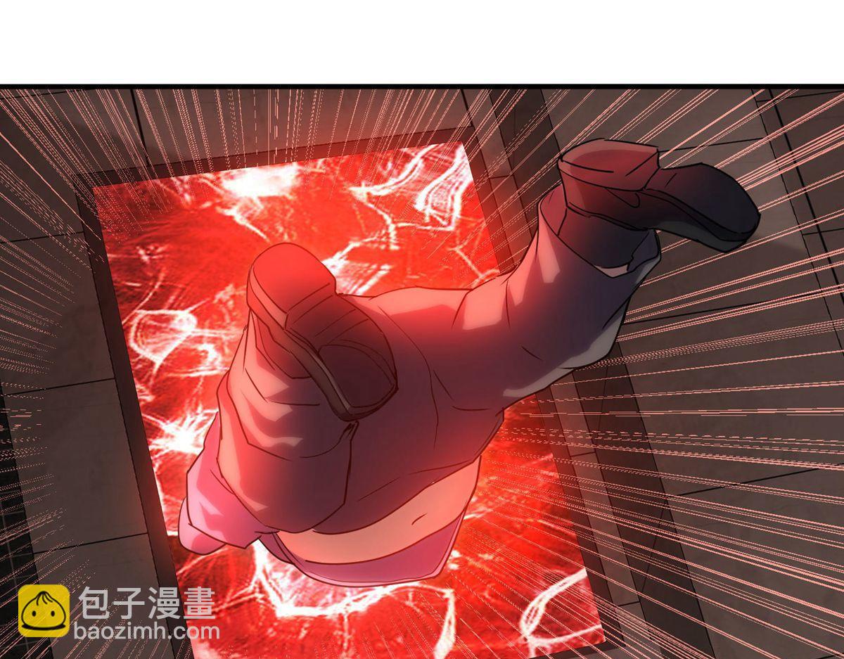 第14话(1/2)-第14话