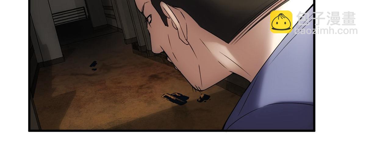 第14话(1/2)-第14话