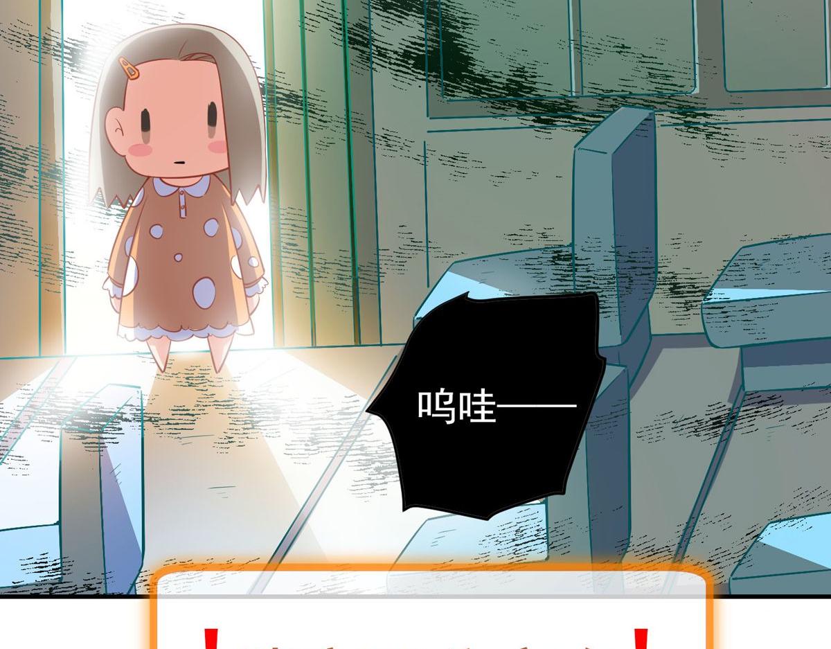 第166话(1/3)-第166话