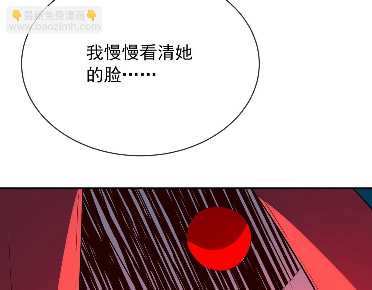 第166话(1/3)-第166话