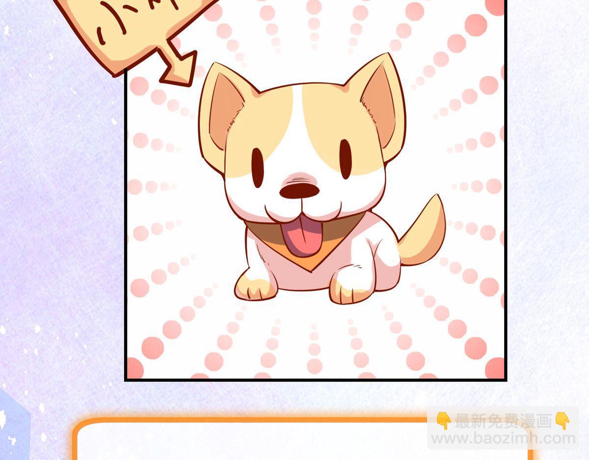 第166话(1/3)-第166话