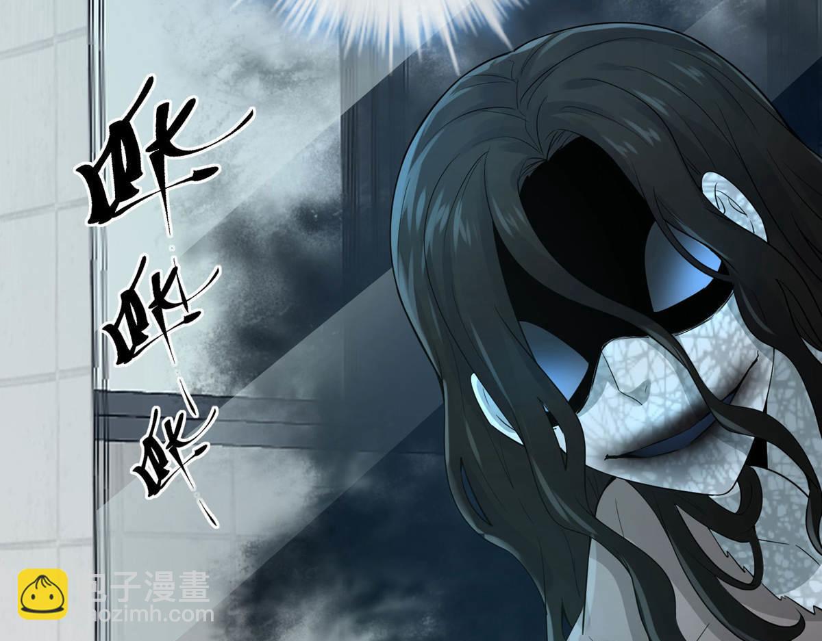 第170话(1/3)-第170话