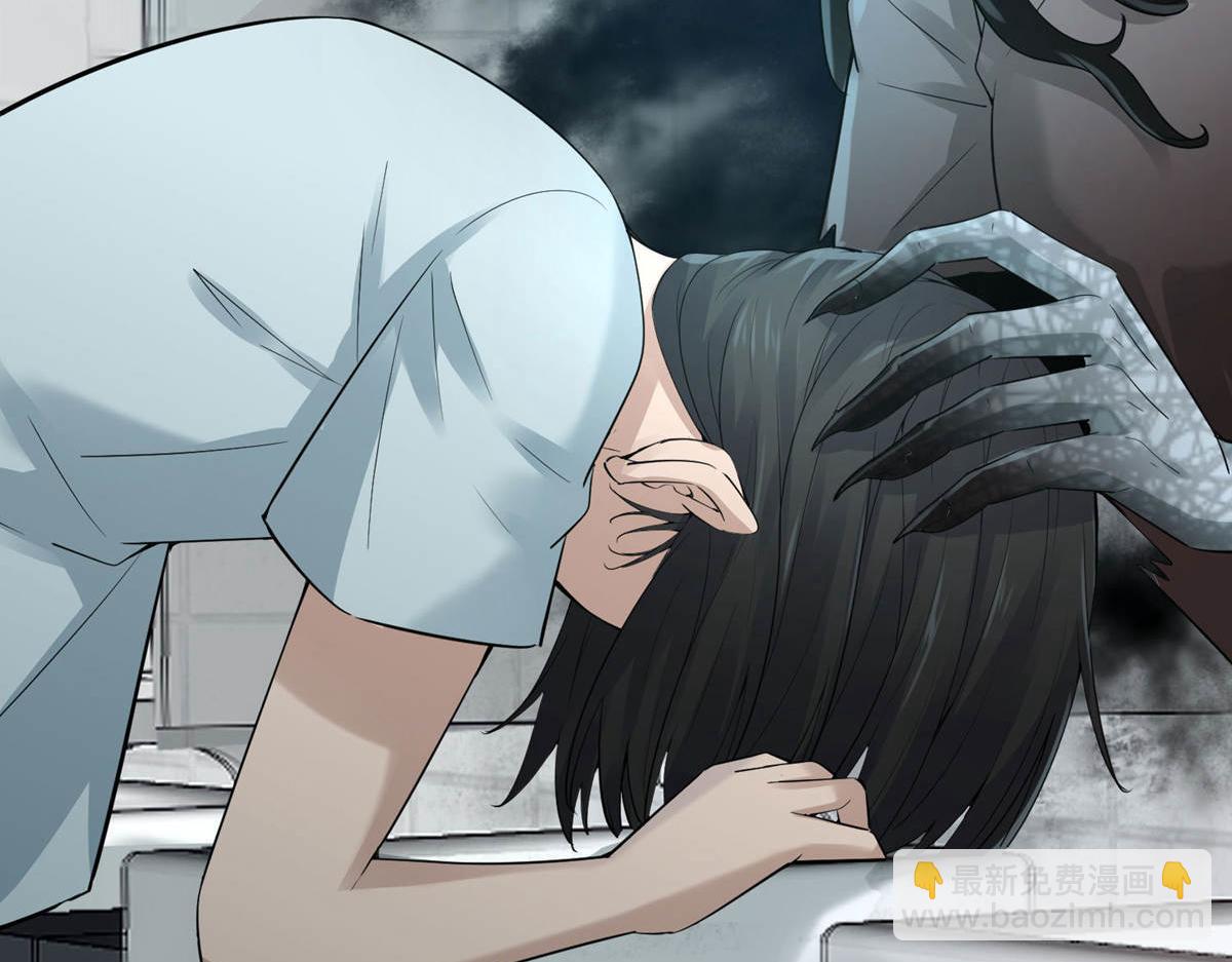 第170话(1/3)-第170话