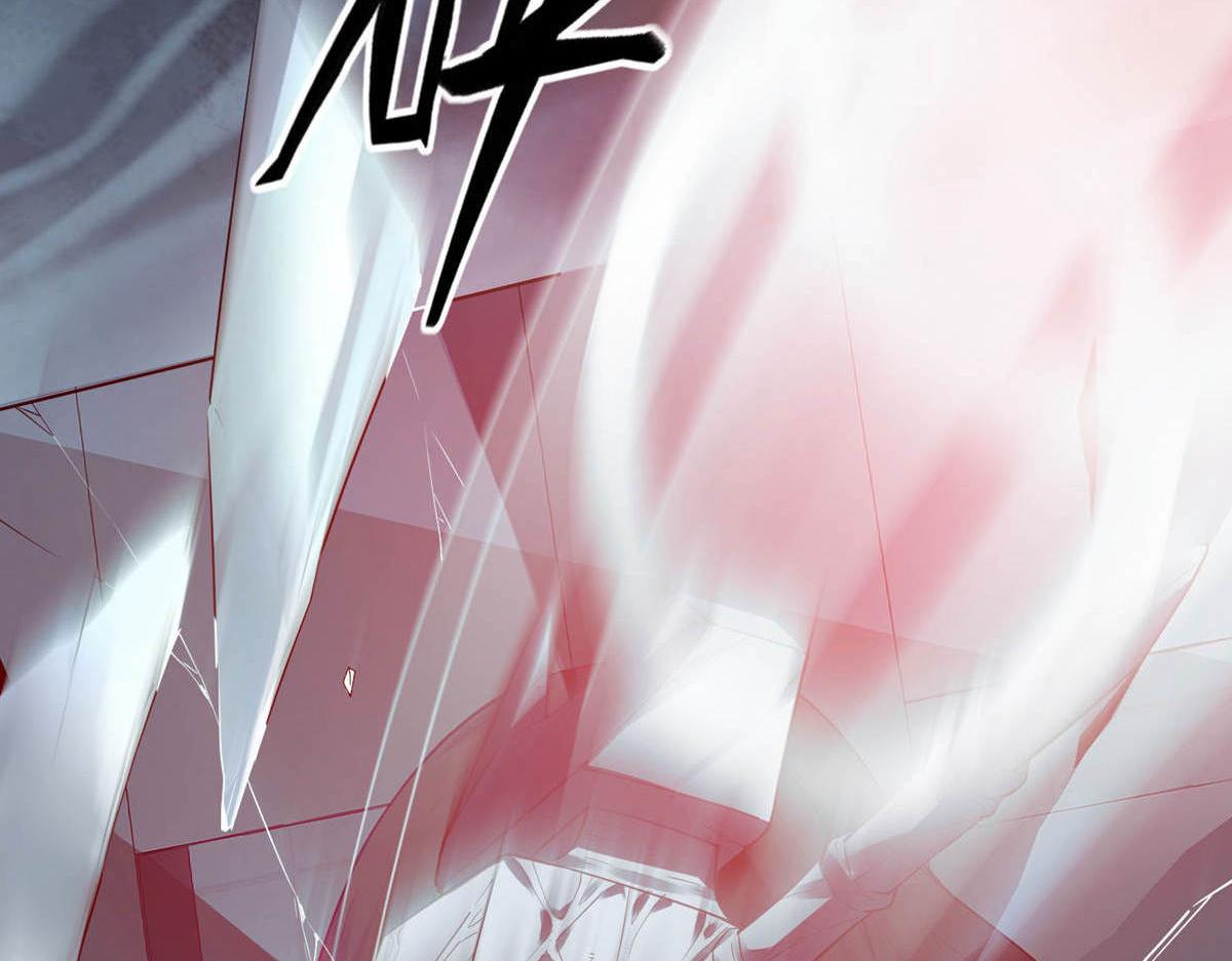 第170话(1/3)-第170话