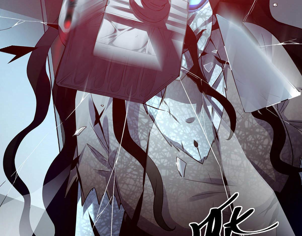 第170话(1/3)-第170话