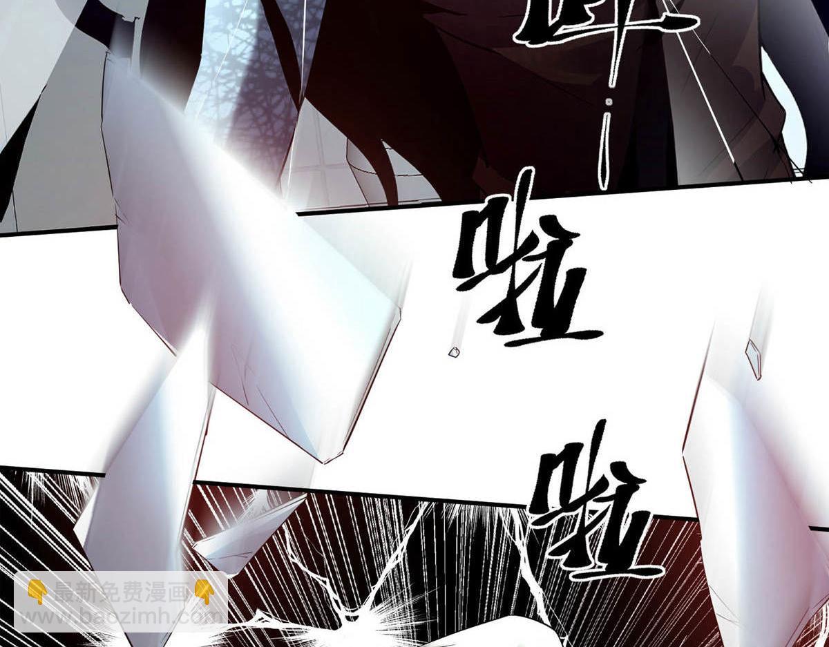 第170话(1/3)-第170话