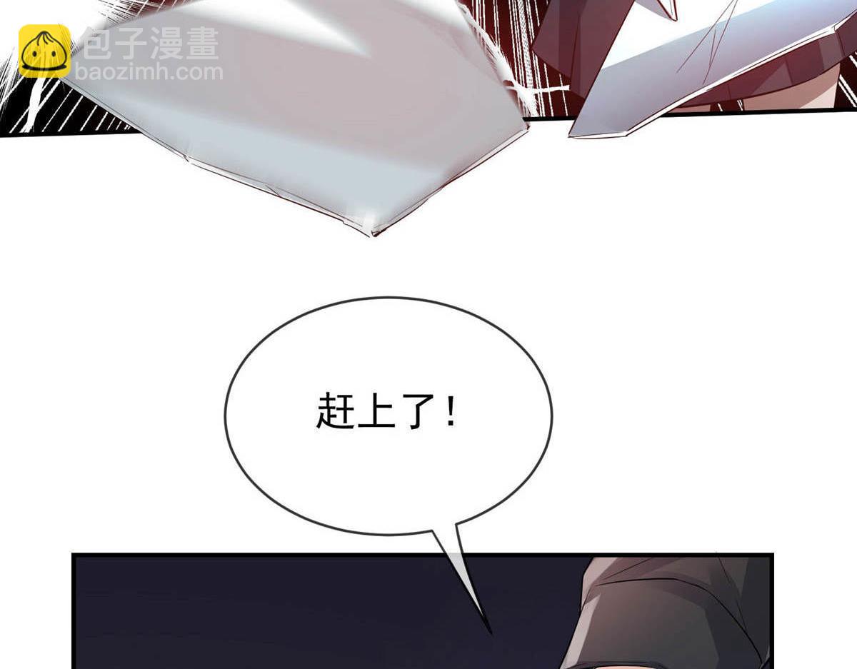 第170话(1/3)-第170话