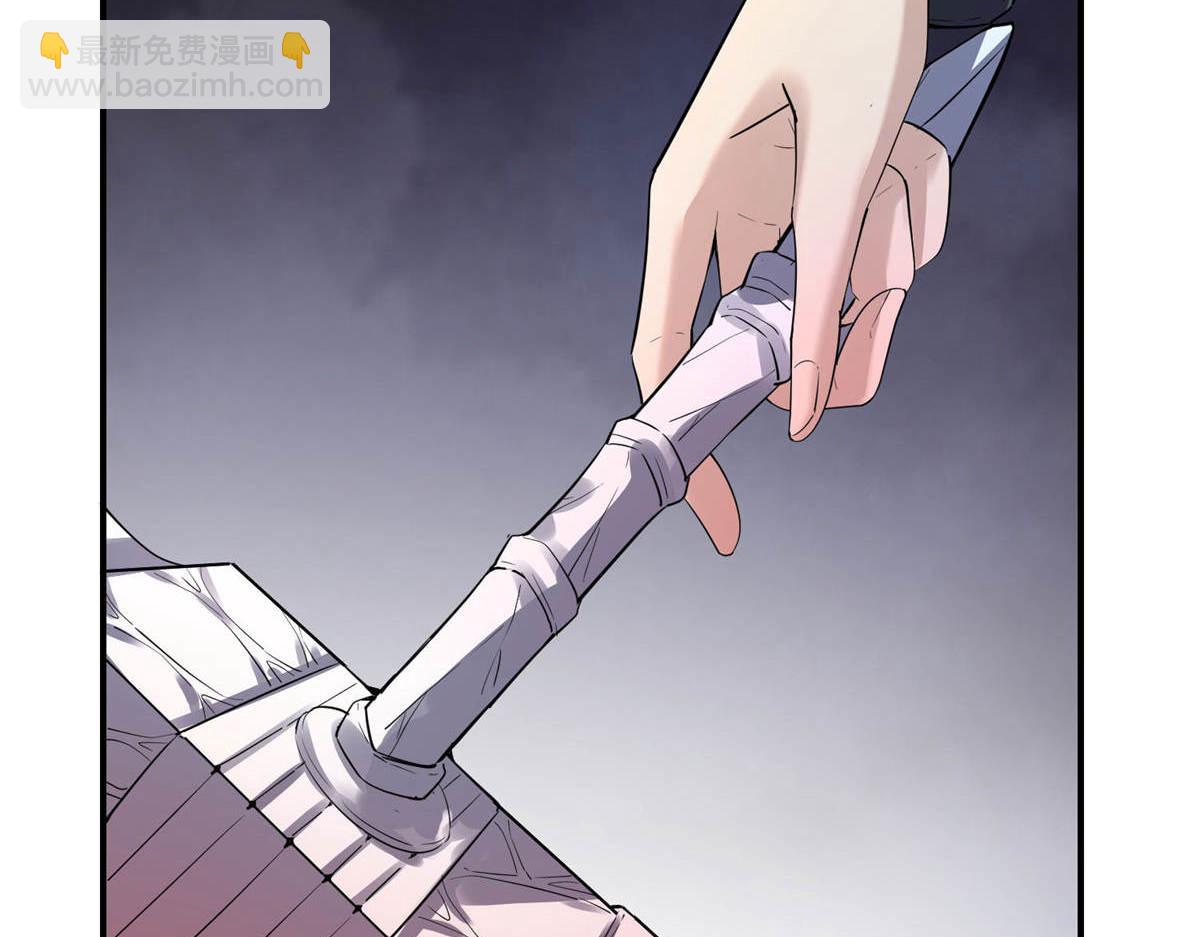 第170话(1/3)-第170话