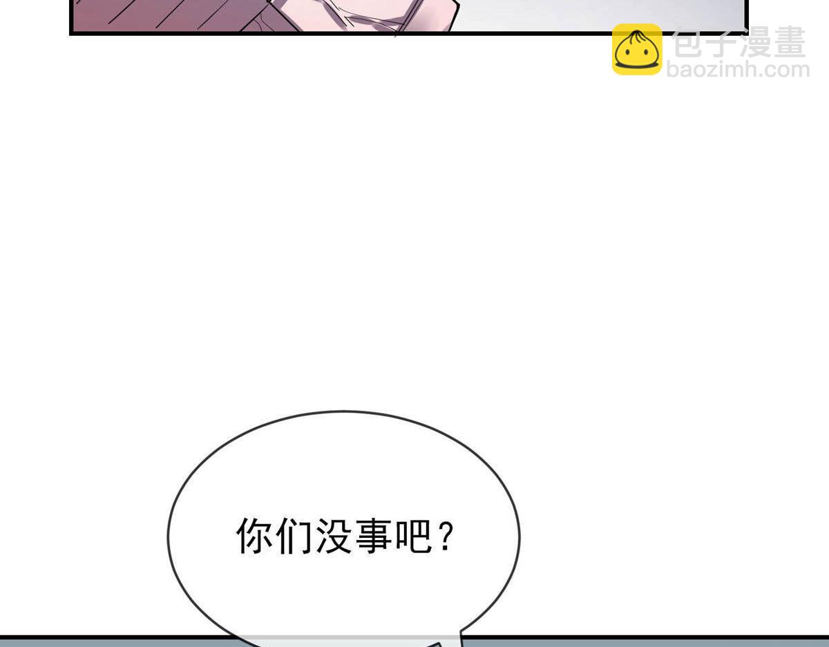 第170话(1/3)-第170话
