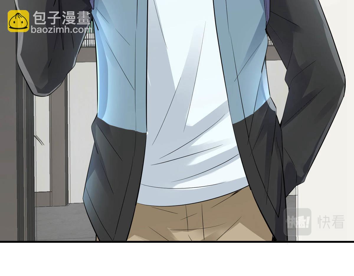 第170话(1/3)-第170话