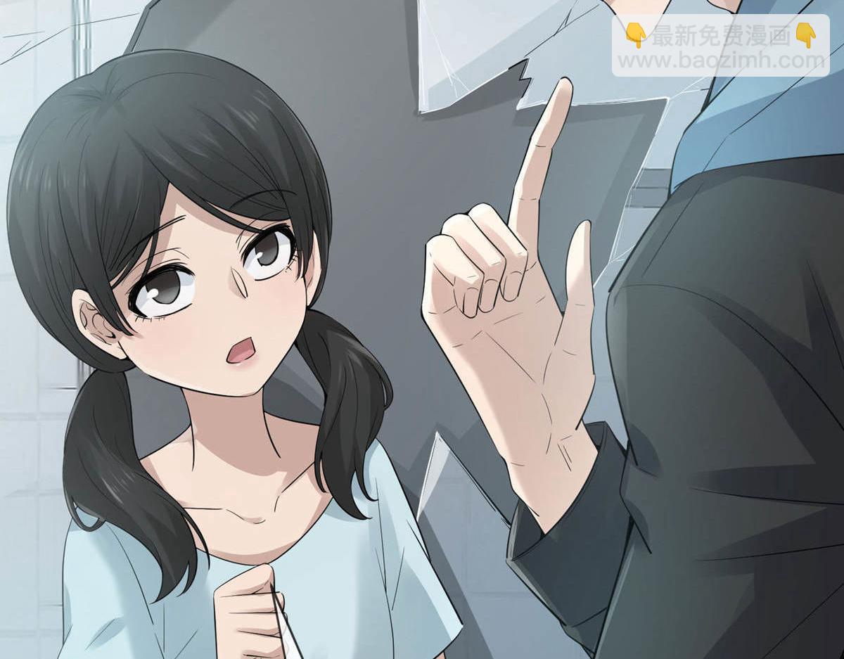 第170话(1/3)-第170话