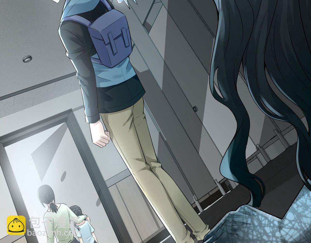 第170话(1/3)-第170话