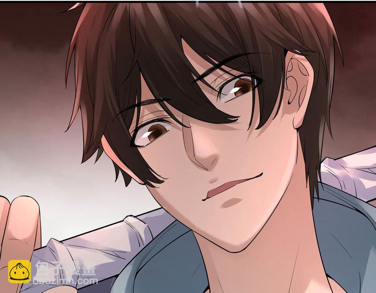 第170话(1/3)-第170话