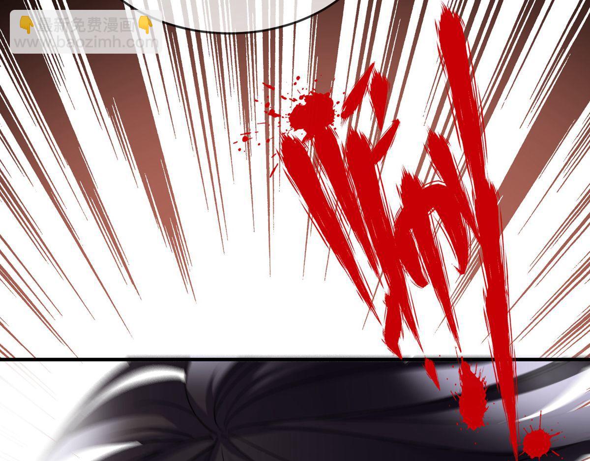 第18话(1/2)-第18话