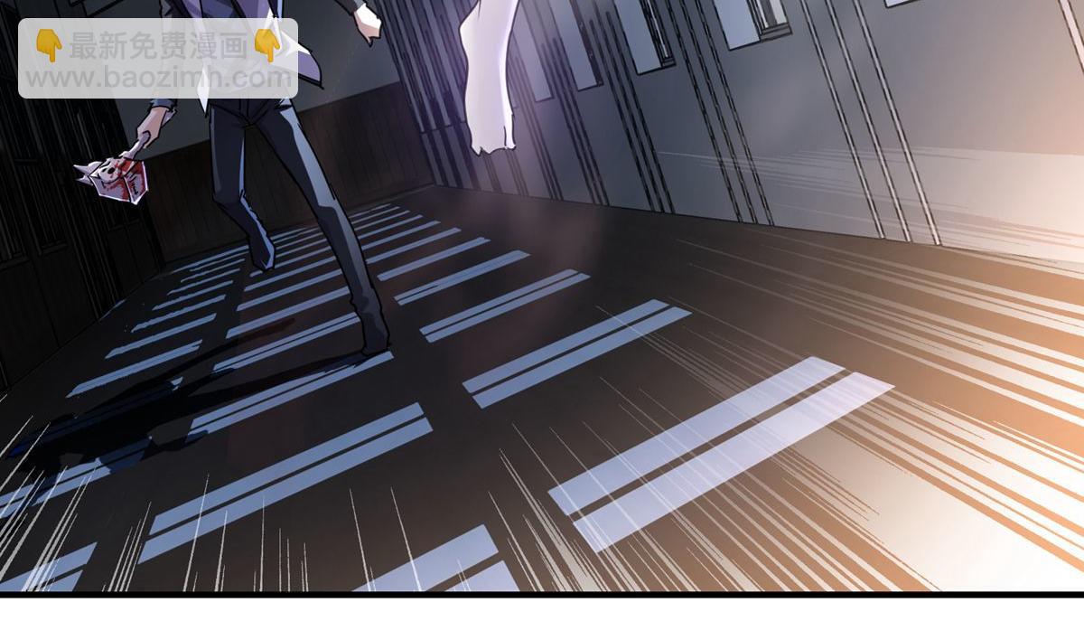 第18话(1/2)-第18话