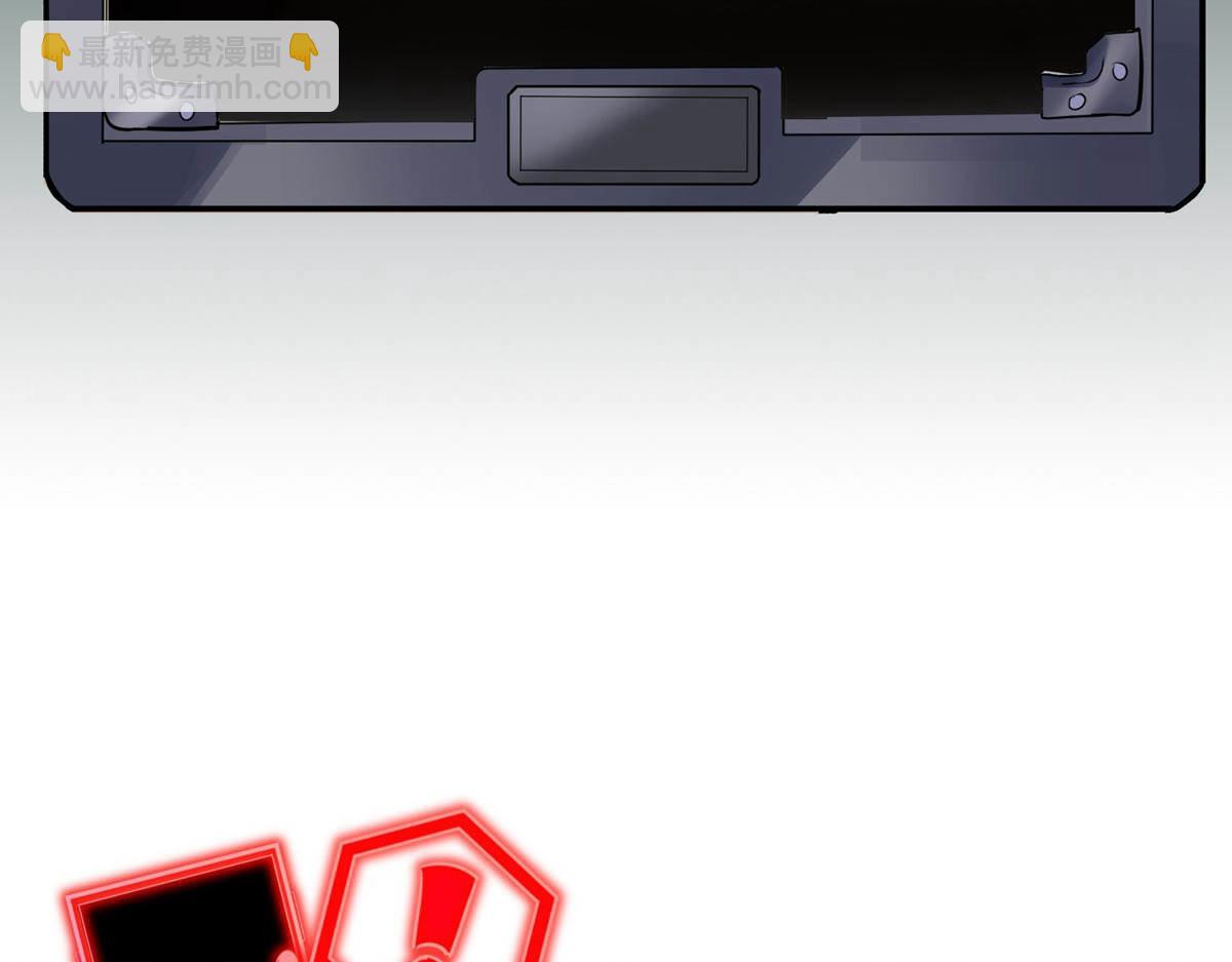 第172话(1/3)-第172话