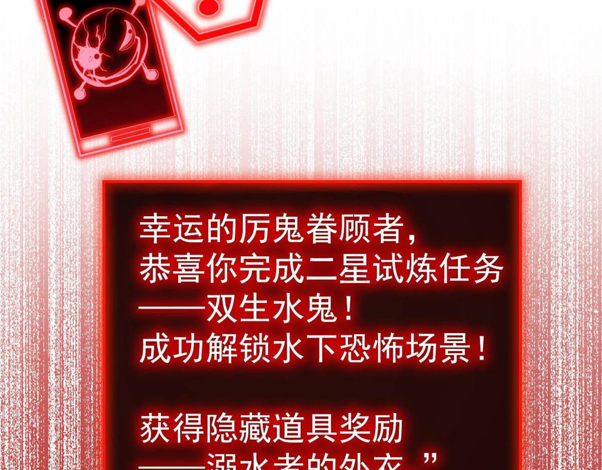 第172话(1/3)-第172话