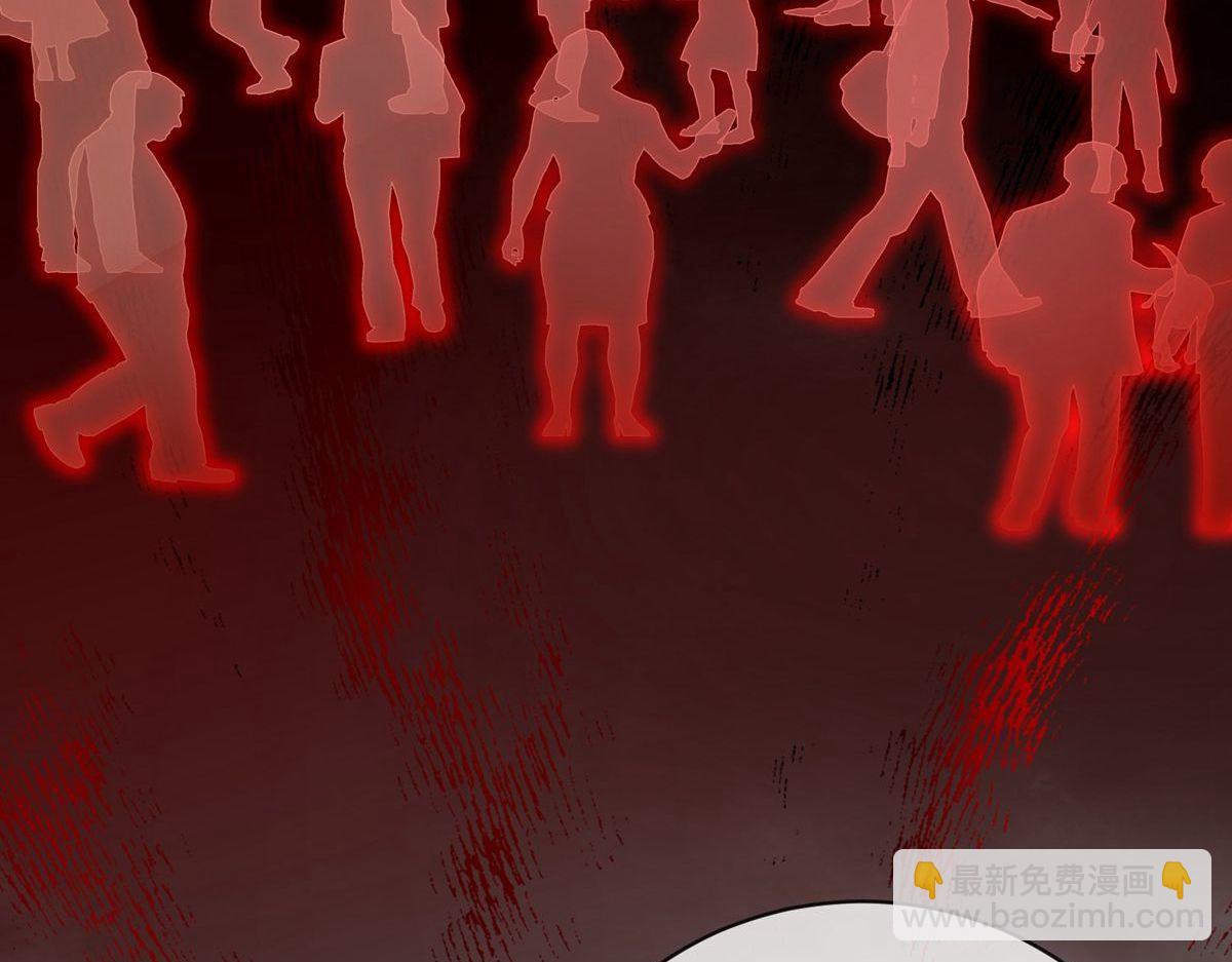 第174话(1/3)-第174话