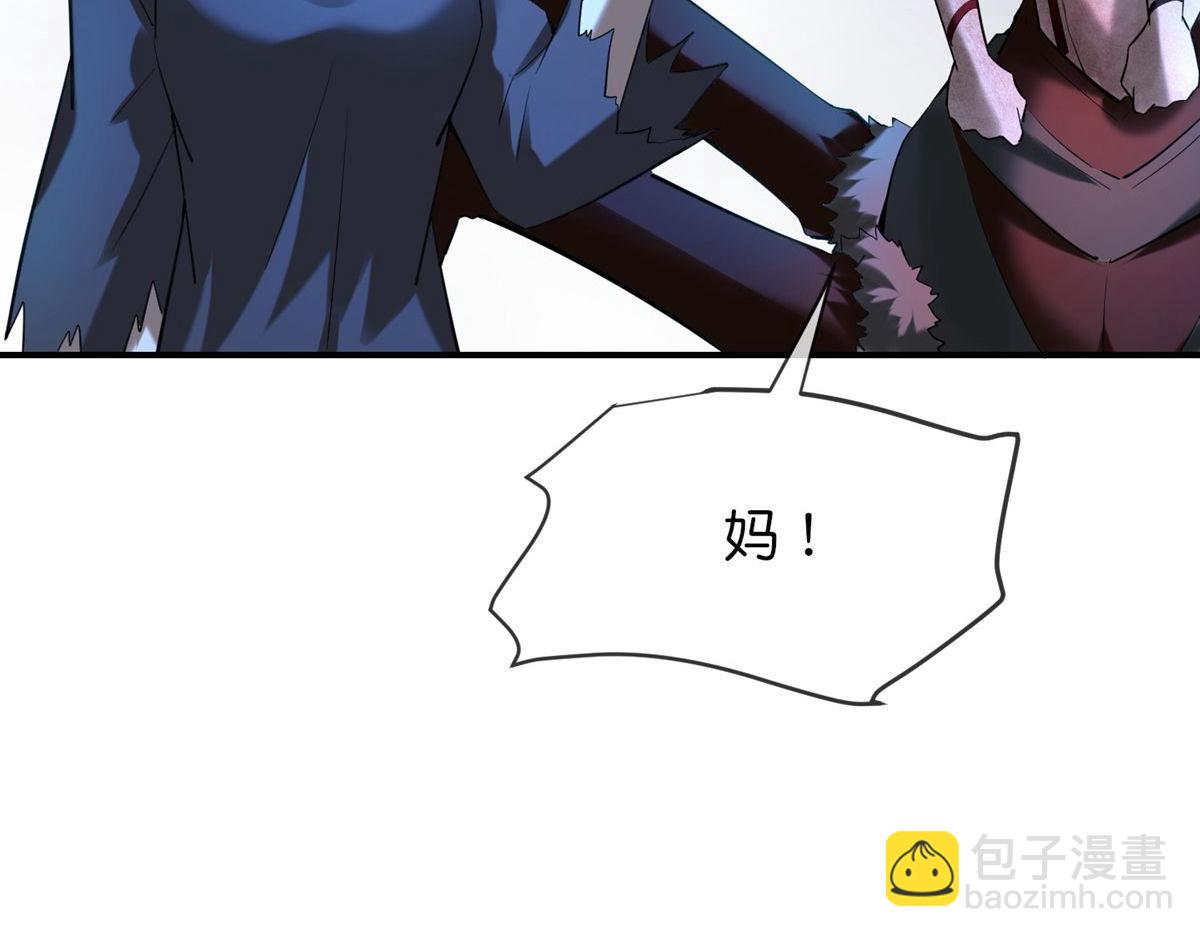 第174话(1/3)-第174话