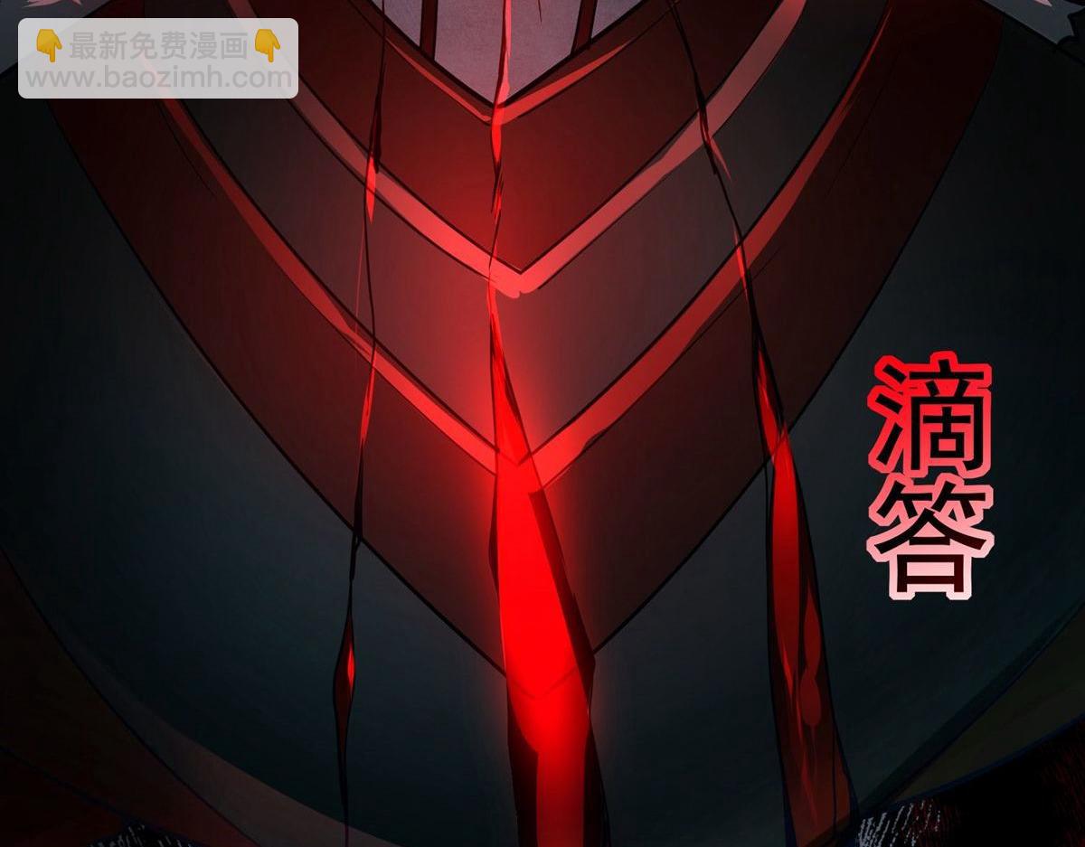 第174话(1/3)-第174话