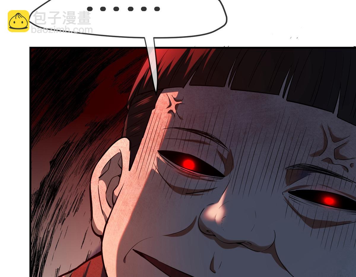 第176话(1/3)-第176话