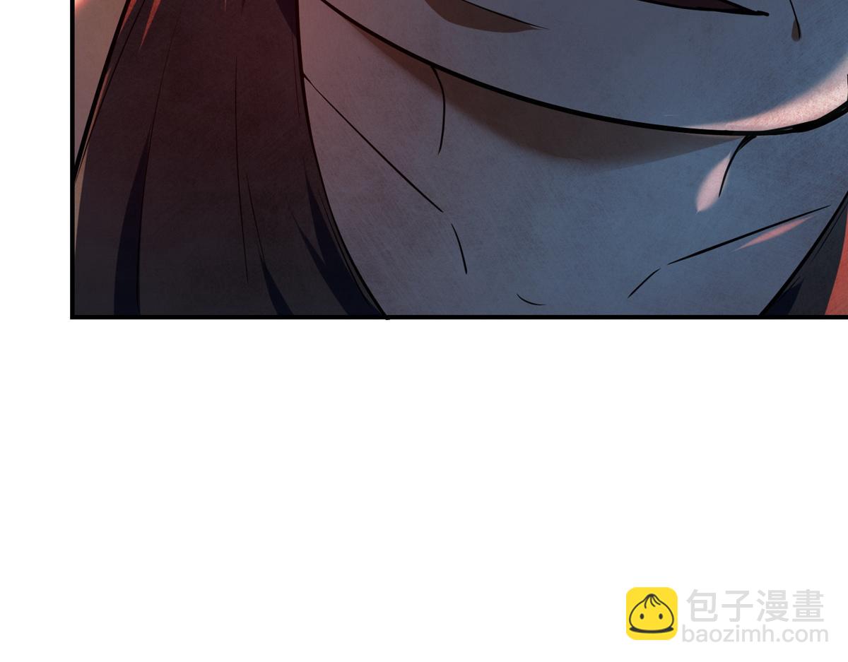 第176话(1/3)-第176话