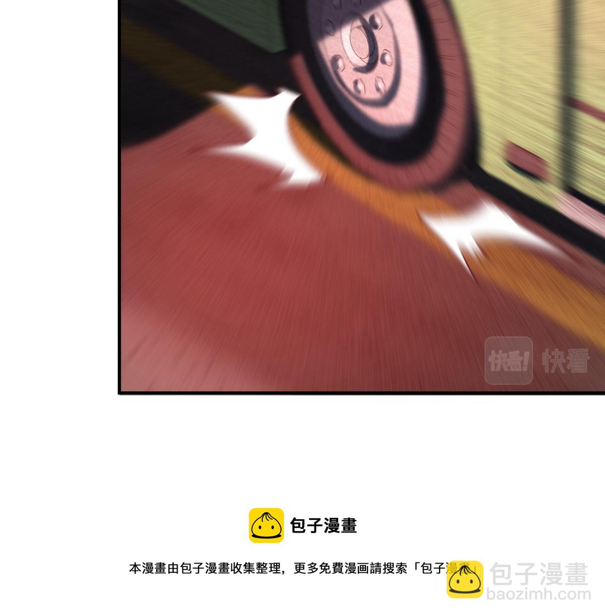 第176话(1/3)-第176话