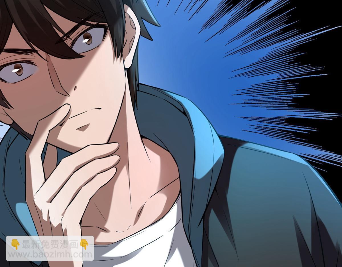 第176话(1/3)-第176话