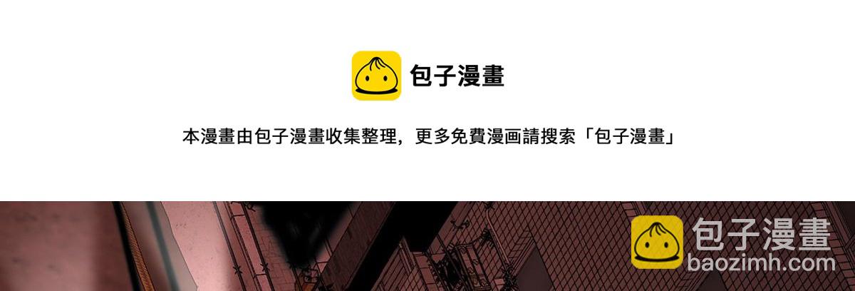 第176话(1/3)-第176话