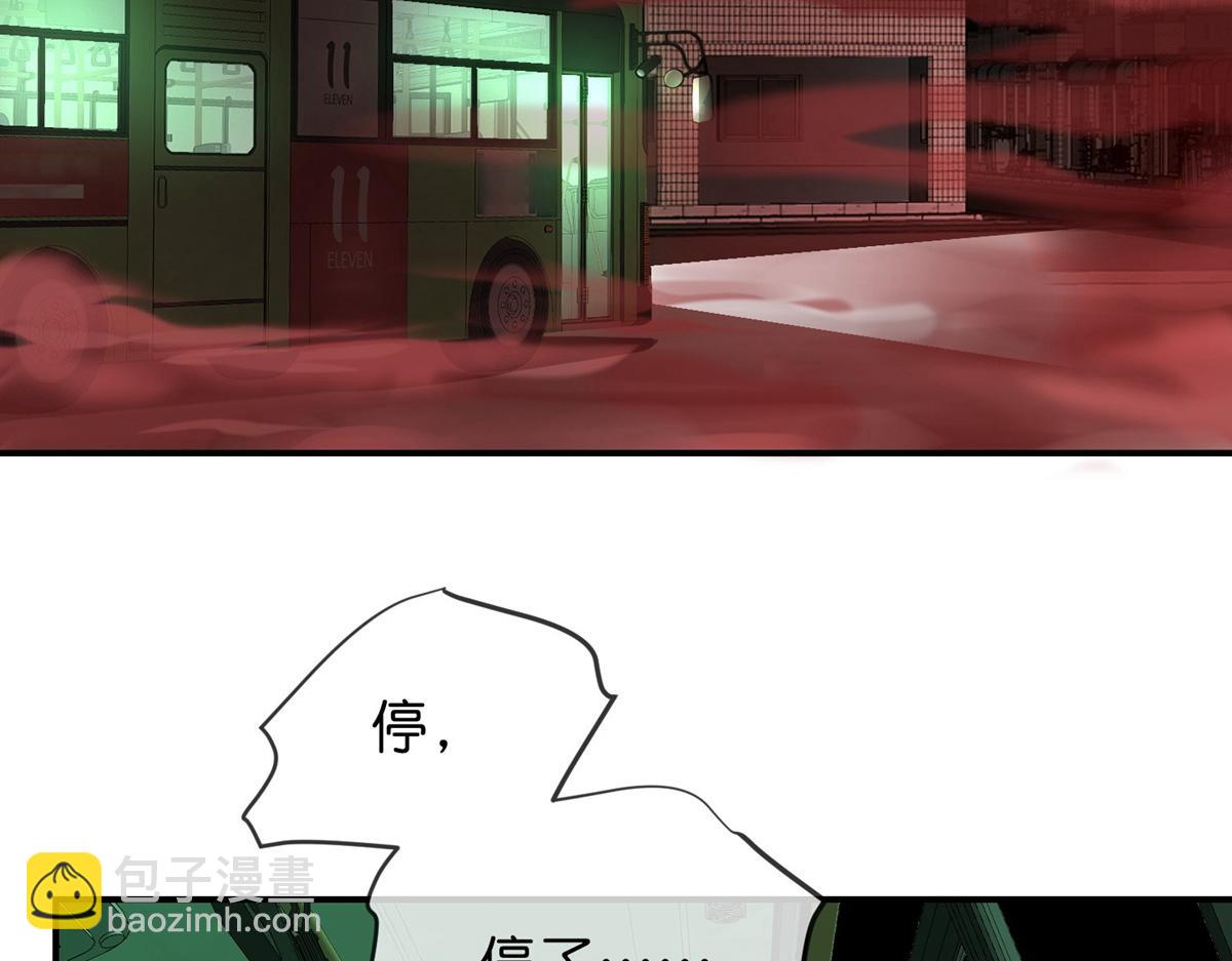 第176话(1/3)-第176话