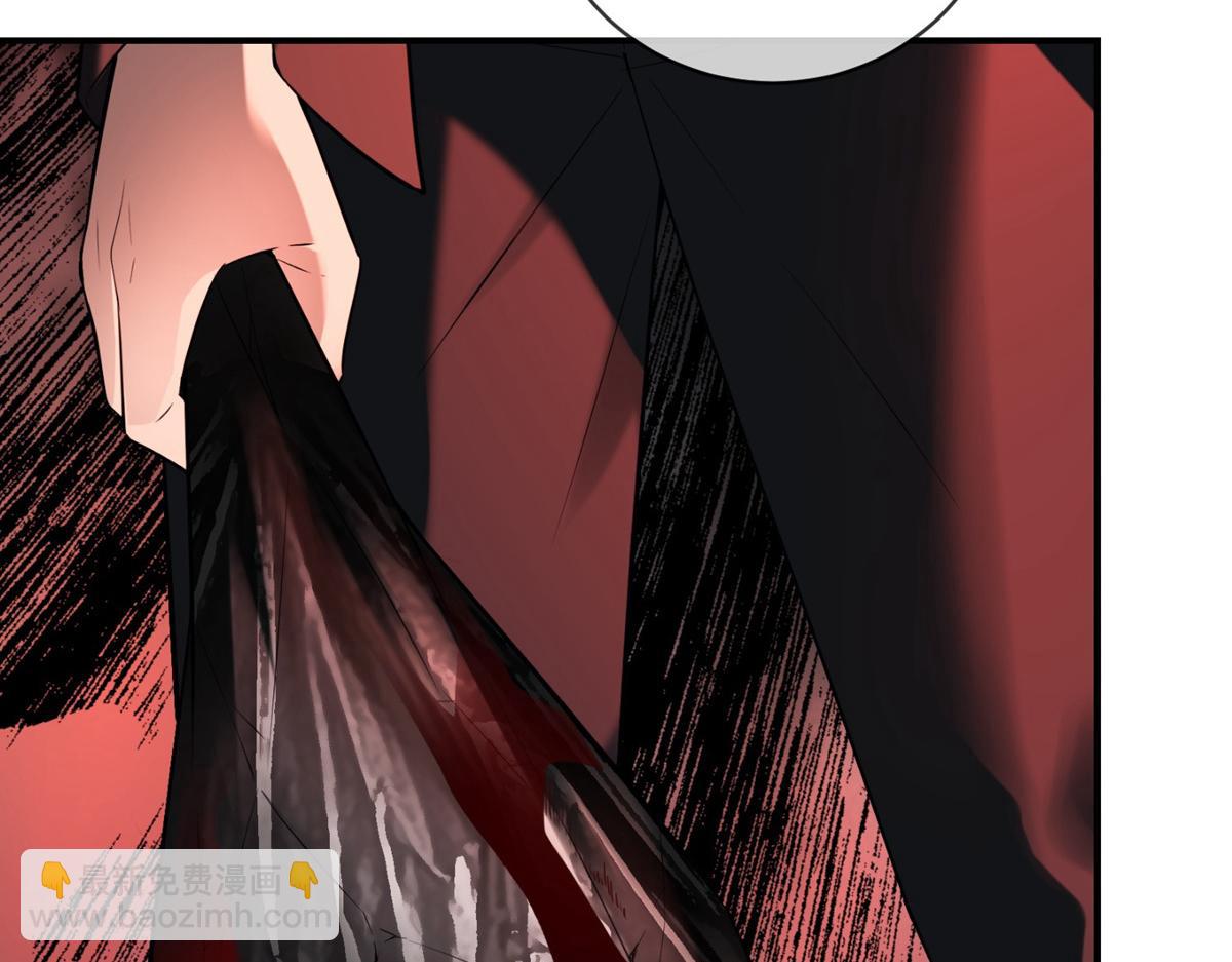 第176话(1/3)-第176话