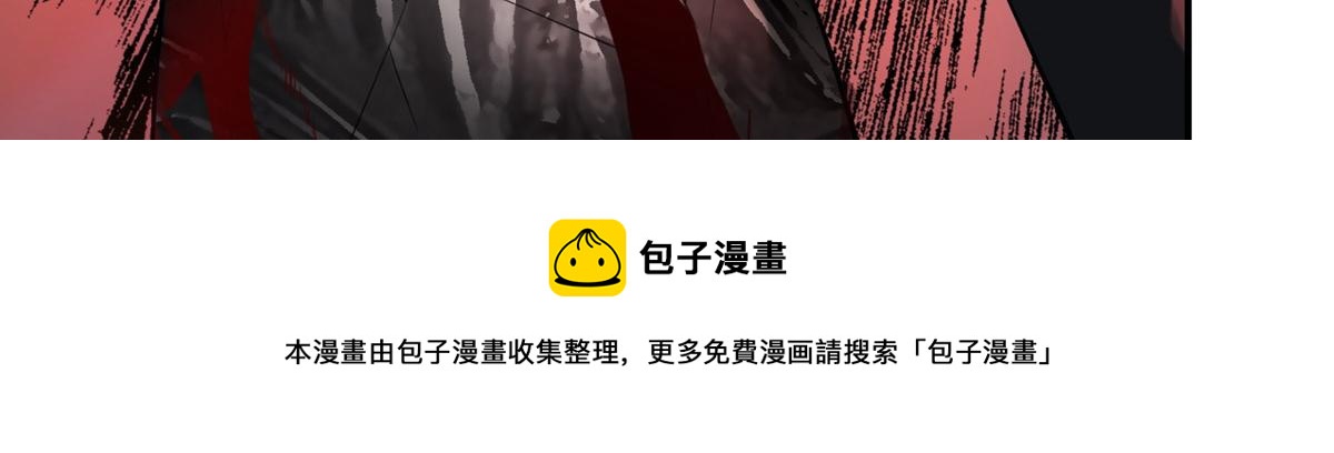 第176话(1/3)-第176话