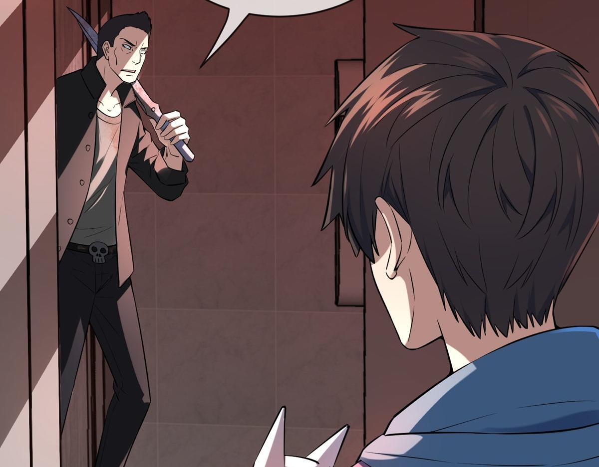 第178话(1/3)-第178话