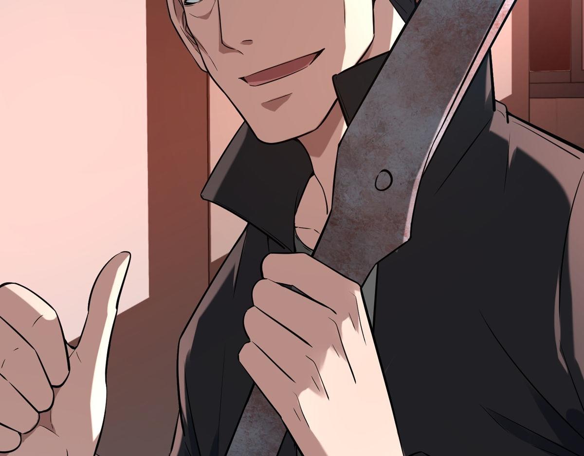 第178话(1/3)-第178话