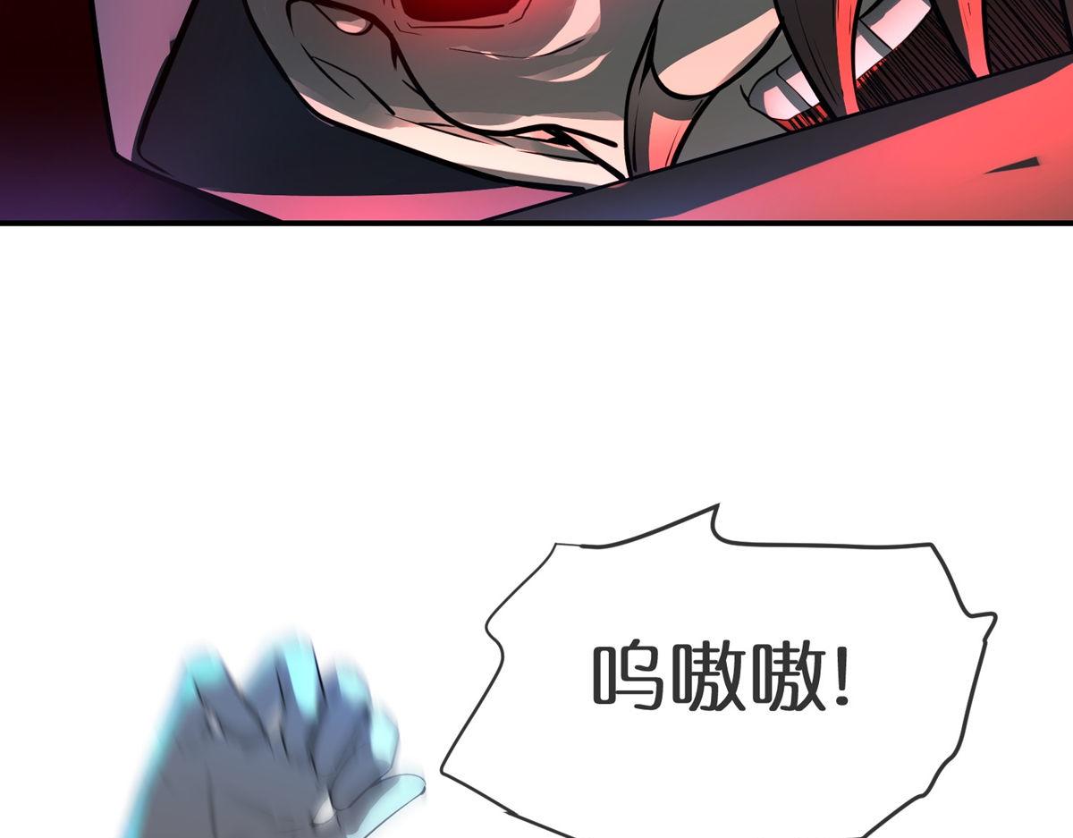 第180话(1/3)-第180话