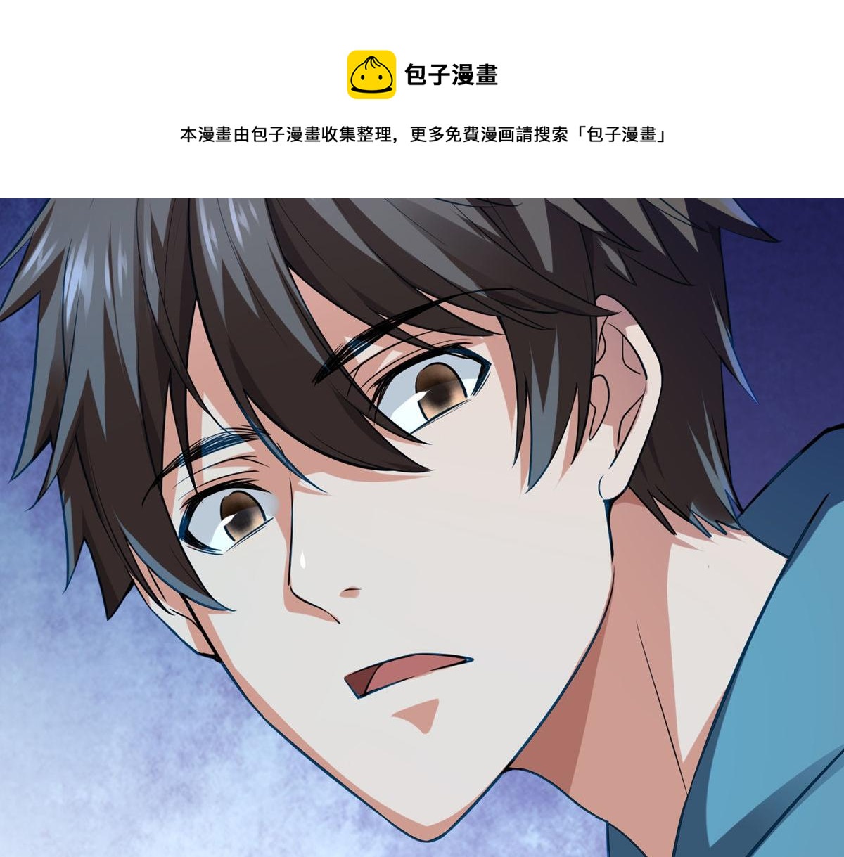 第180话(1/3)-第180话