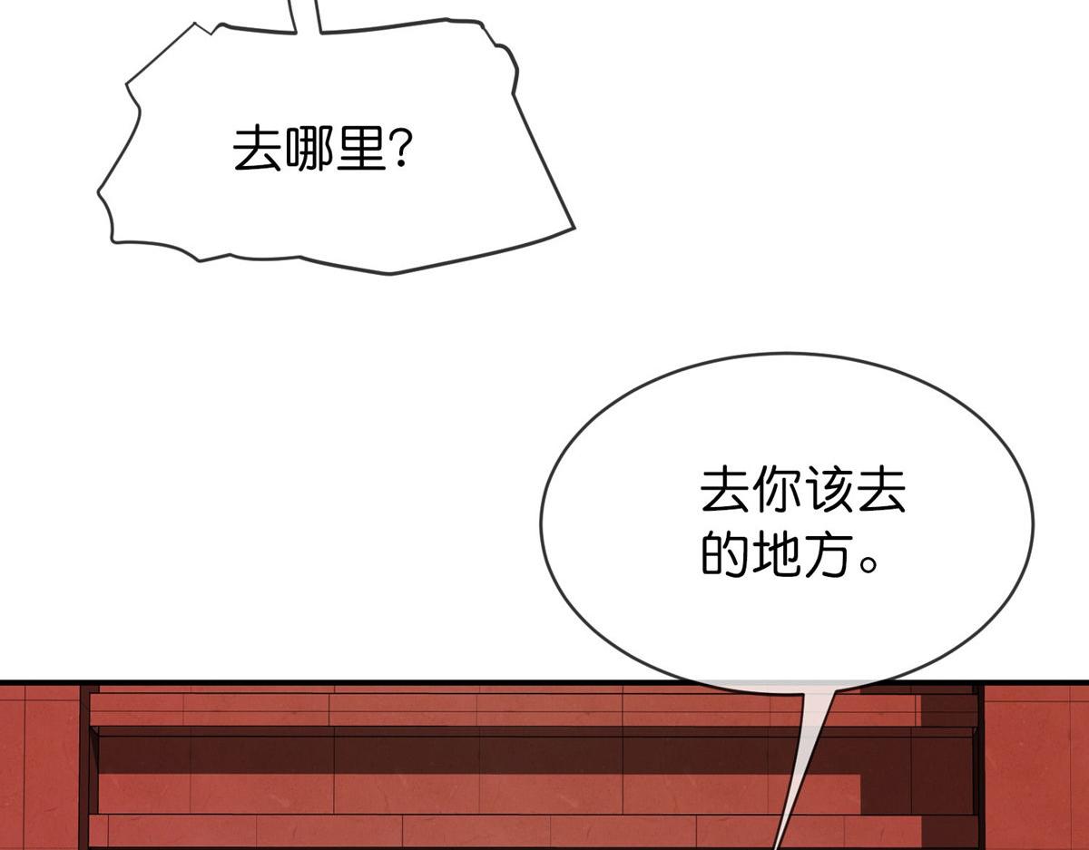 第180话(1/3)-第180话