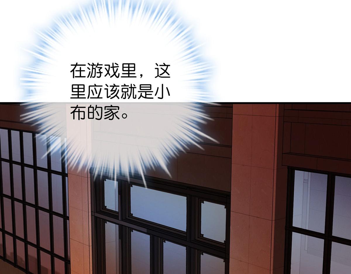 第180话(1/3)-第180话