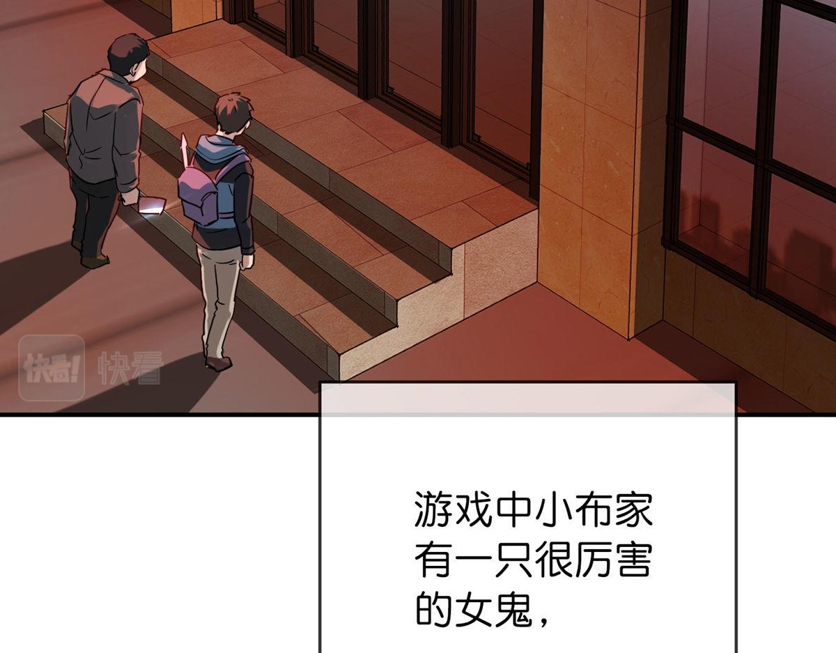 第180话(1/3)-第180话