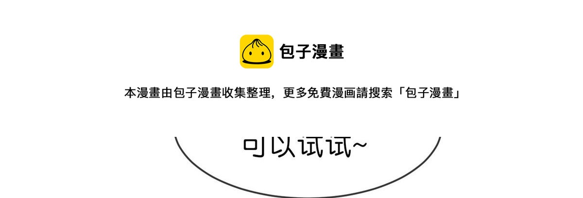 第180话(1/3)-第180话