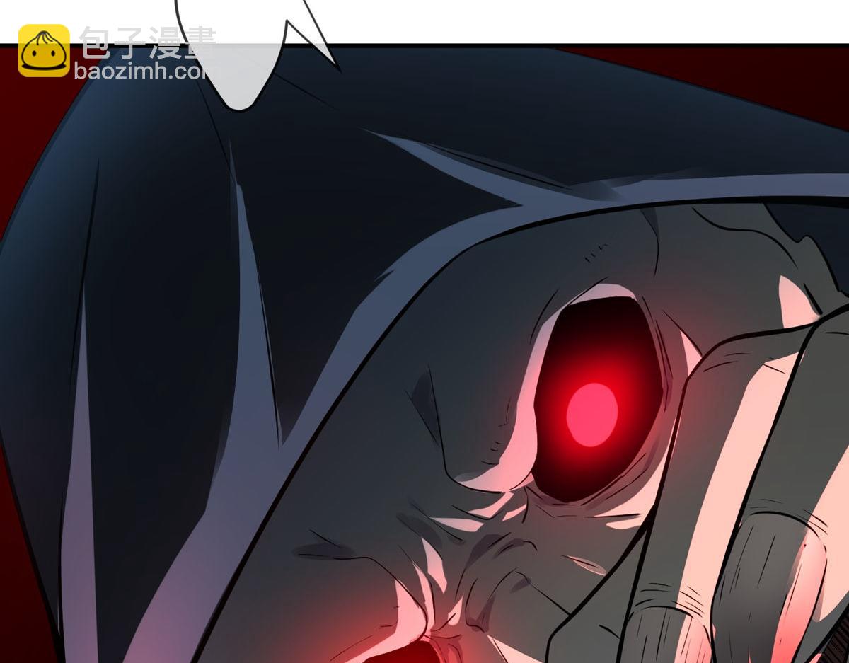 第180话(1/3)-第180话