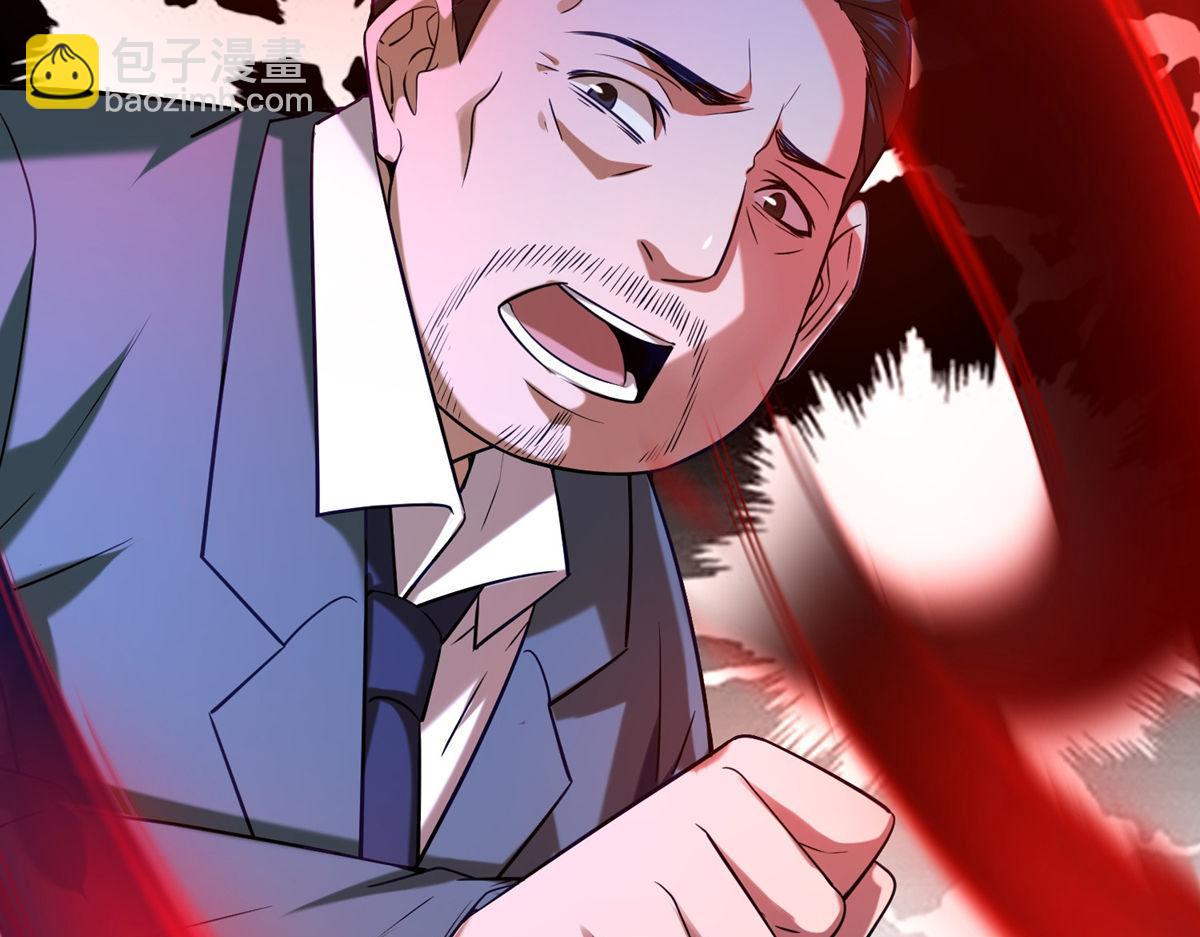 第182话(1/3)-第182话