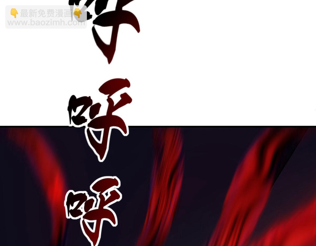 第182话(1/3)-第182话