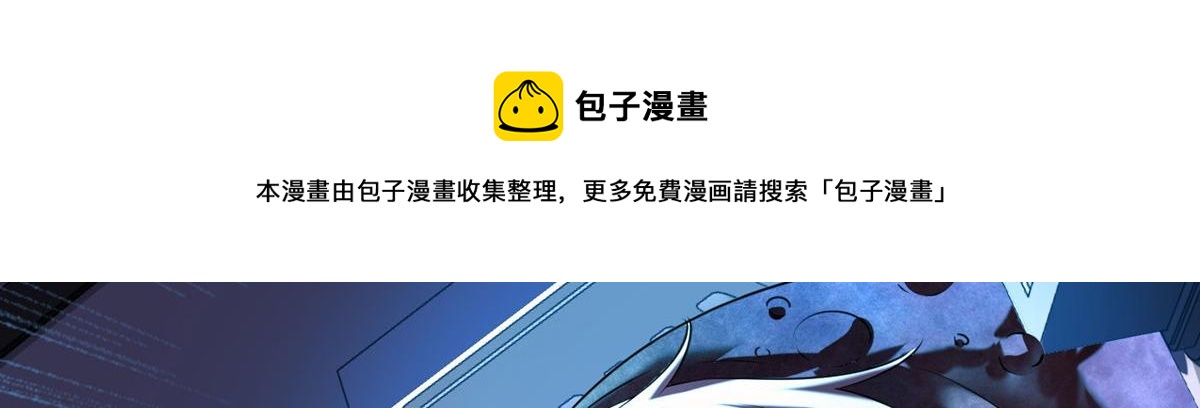 第182话(1/3)-第182话