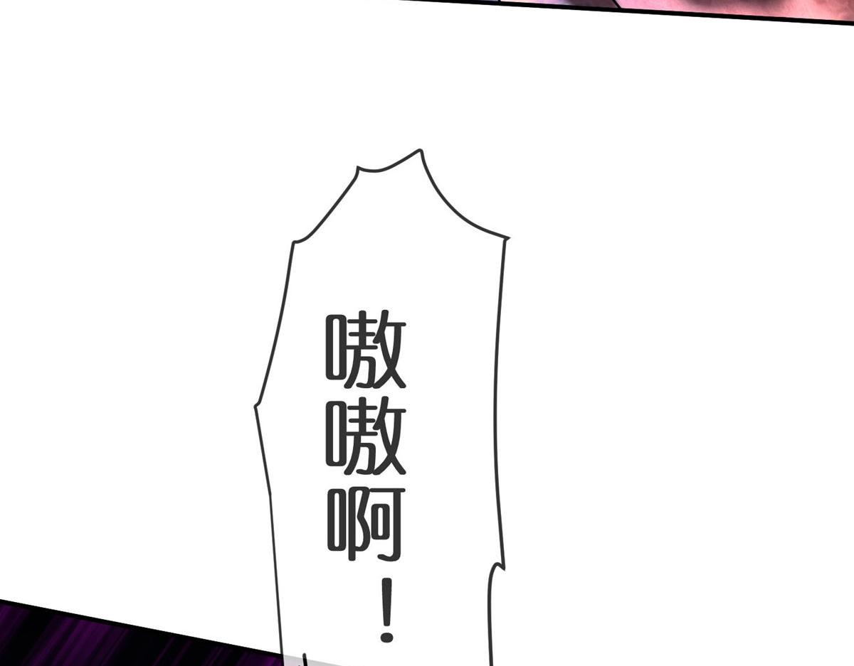 第182话(1/3)-第182话