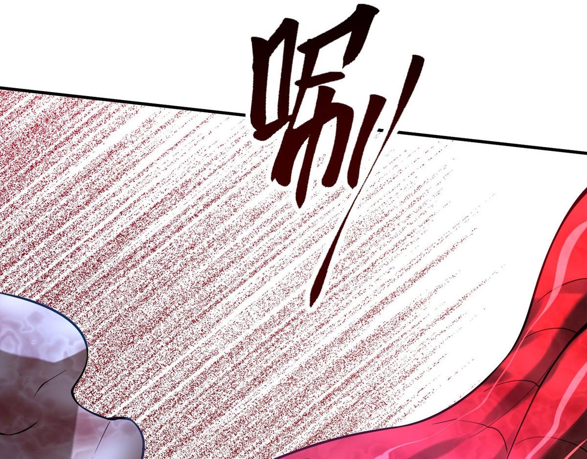 第182话(1/3)-第182话