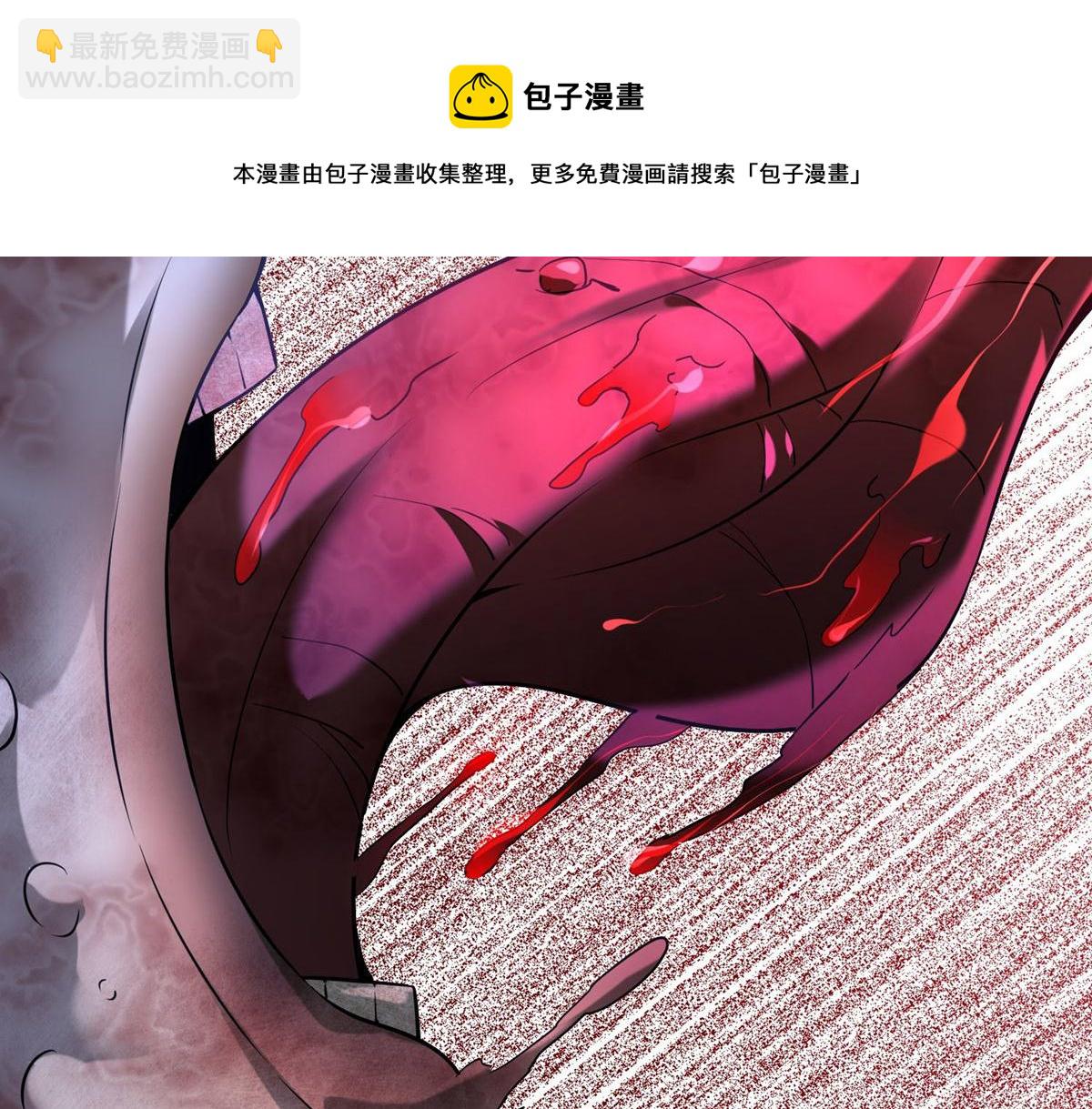 第182话(1/3)-第182话